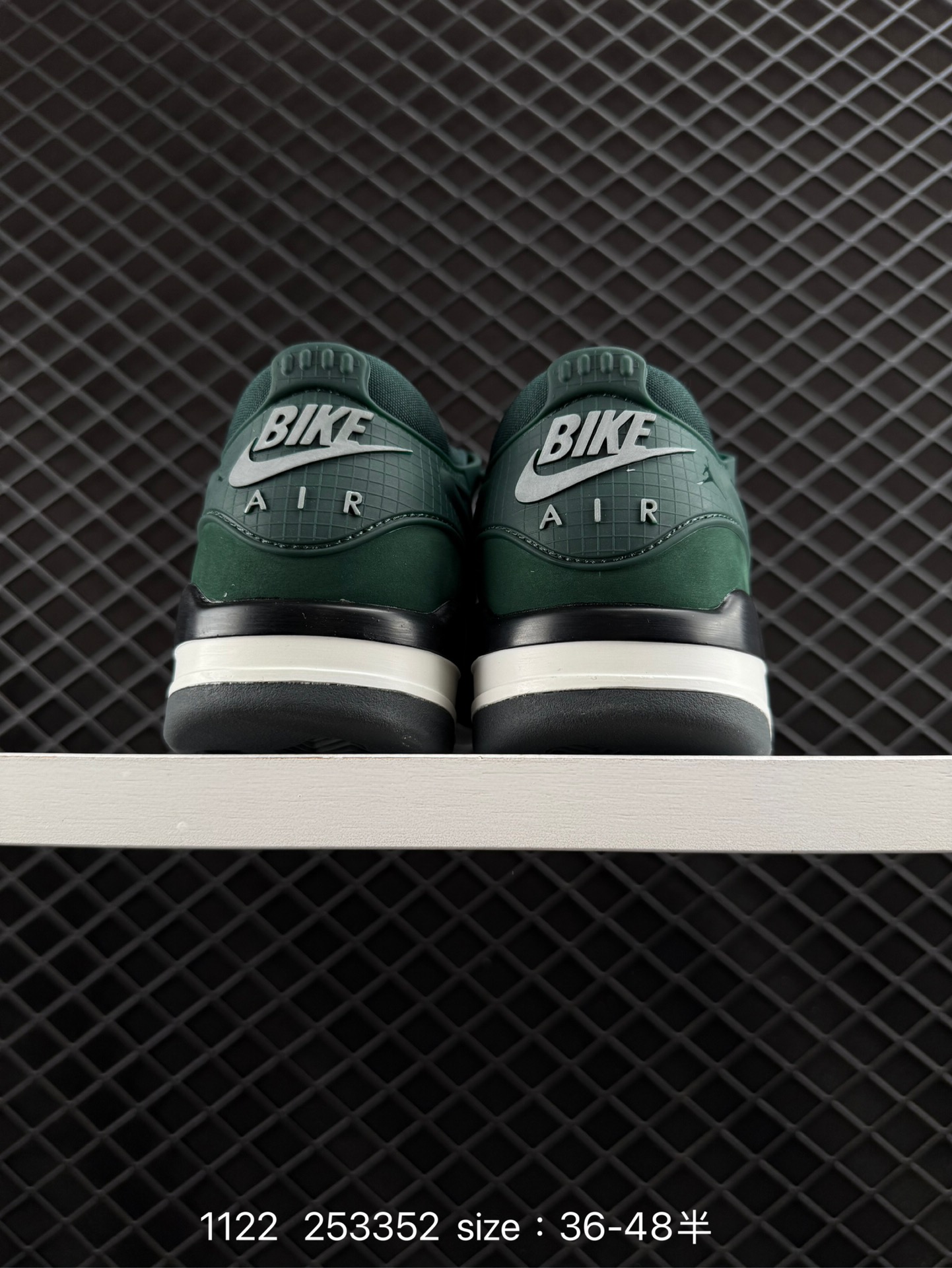 Nigel Sylvester x Nike Air Jordan Air 4 RM SP